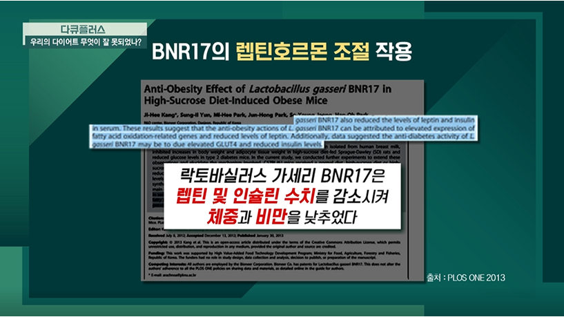 f94ba38283abc512790bedf36e56d615_1742266803_3114.PNG