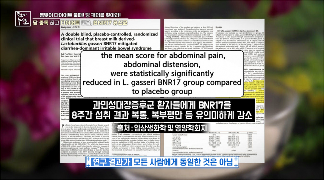 41418388d31bfb42d79cb62aa1d3e33d_1757904008_322.png