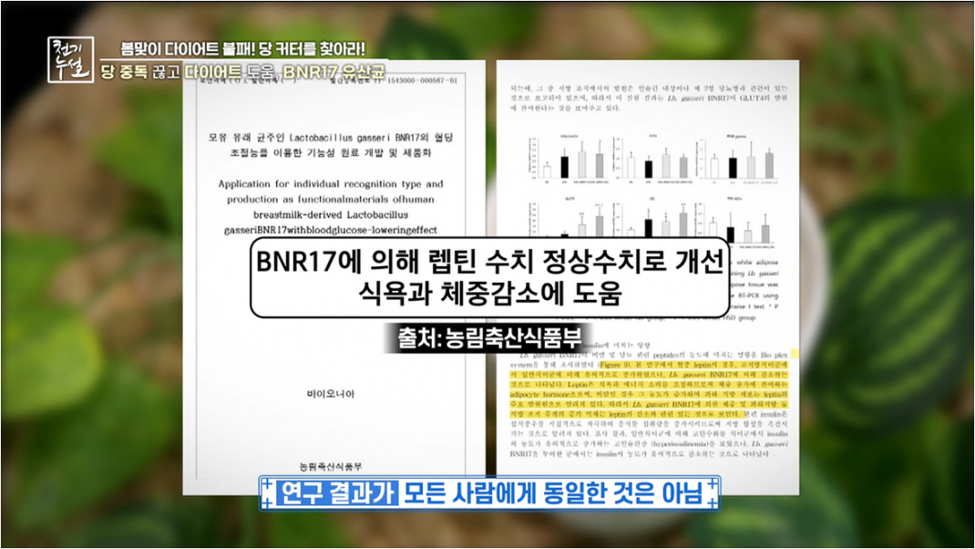 41418388d31bfb42d79cb62aa1d3e33d_1757904013_0603.png