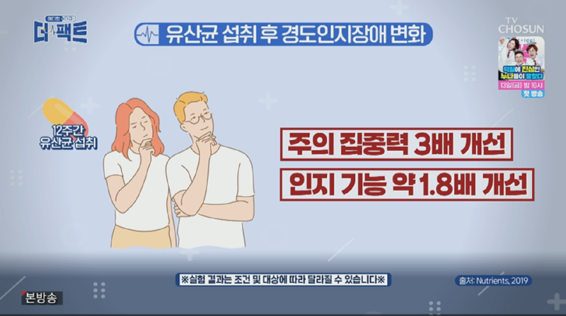 그림6.png